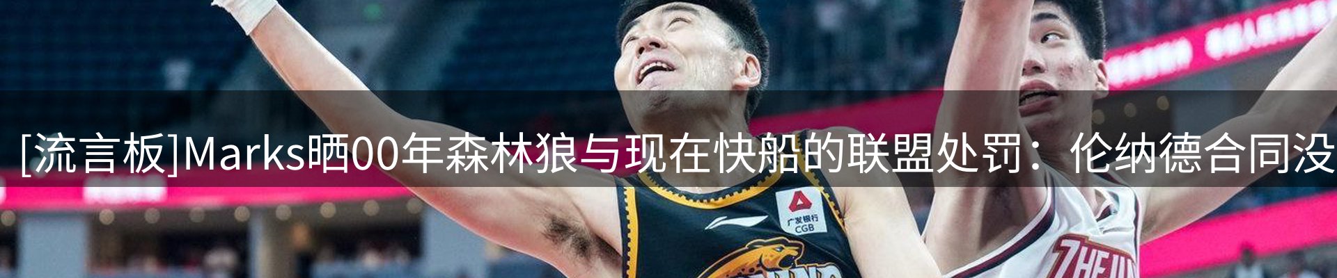 企业动态
